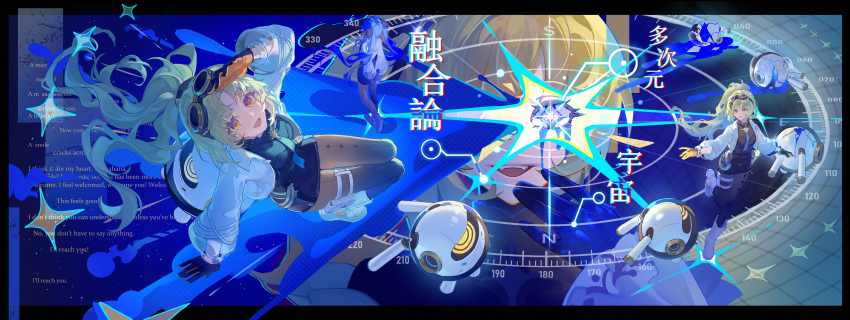 3girls, absurdres, arcaea, black_bodysuit, black_dress, black_gloves, black_thighhighs, blonde_hair