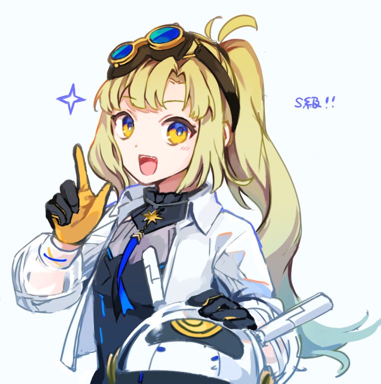 1girl, arcaea, belt, black_gloves, black_shirt, blonde_hair, blue_belt, breasts, curtained_hair, gloves, goggles, green_hair, high_ponytail, jacket, kryptonton_36, medium_hair, necktie, nonoka_(arcaea), pointing, ponytail, see-through_clothes, shirt, small_breasts, smile, solo, two-tone_gloves, upper_body, white_jacket, white_sleeves, yellow_eyes, yellow_gloves