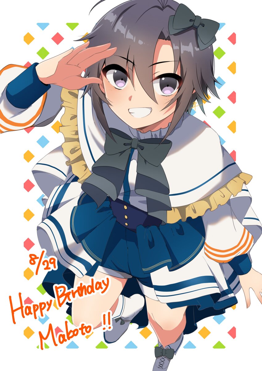 absurdres, antenna_hair, benidzuki_p, black_hair, black_ribbon, blue_skirt, happy_birthday, highres