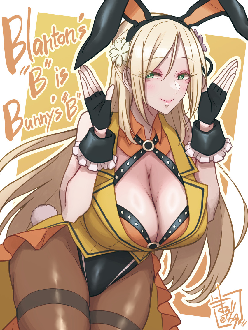 1girl, absurdres, adapted_costume, akira_blanton, animal_ears, artist_name, assault_lily, bare_arms