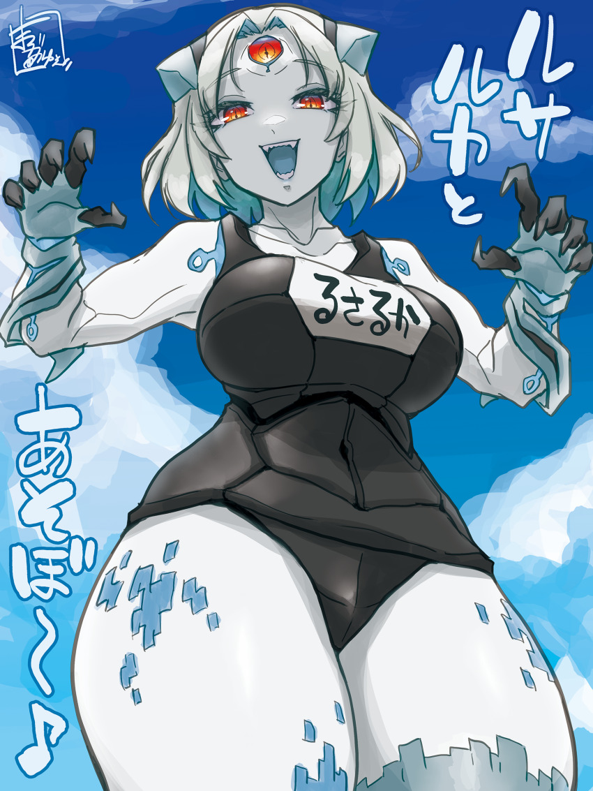 1girl, :d, absurdres, artist_name, assault_lily, bare_shoulders, black_one-piece_swimsuit, blue_sky