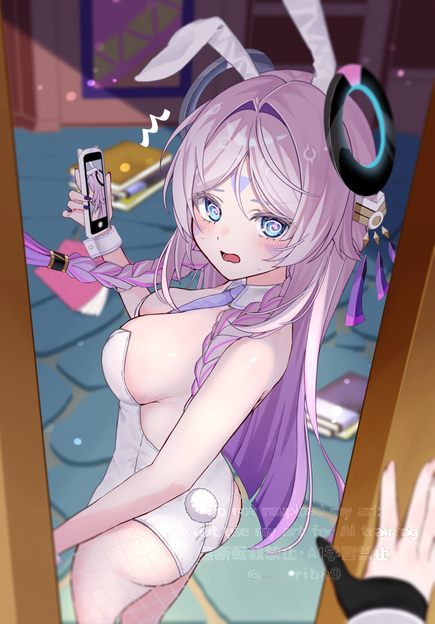 1girl, @_@, absurdres, alternate_costume, animal_ears, ass, bare_shoulders, blue_eyes