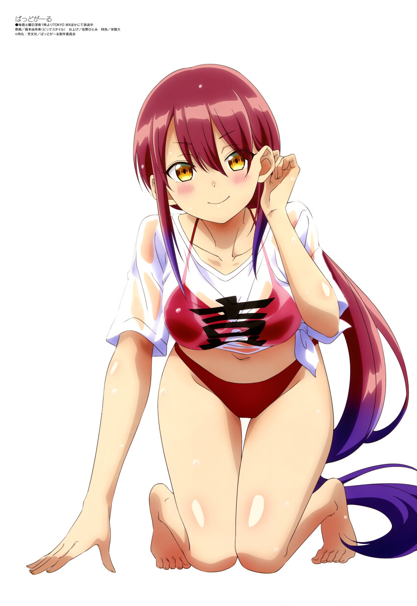 1girl, absurdres, anime_coloring, bad_girl_(manga), bikini_top_under_shirt, bikini_under_clothes, copyright_name, copyright_notice