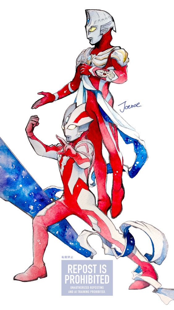 2boys, alien, arm_guards, armor, artist_name, blue_gem, blue_ribbon, breastplate