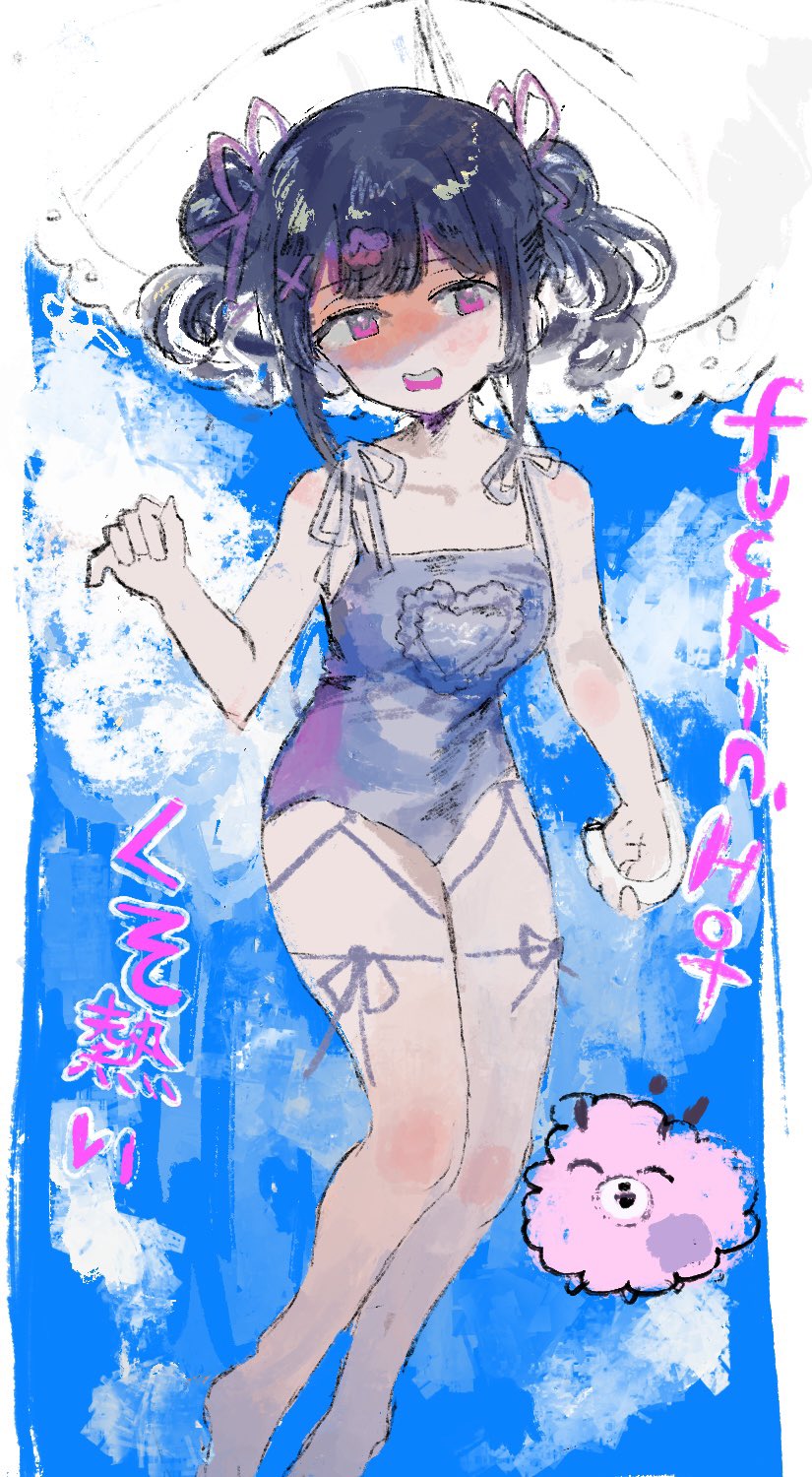 1girl, bare_shoulders, black_hair, blue_sky, blunt_bangs, blush, border, casual_one-piece_swimsuit