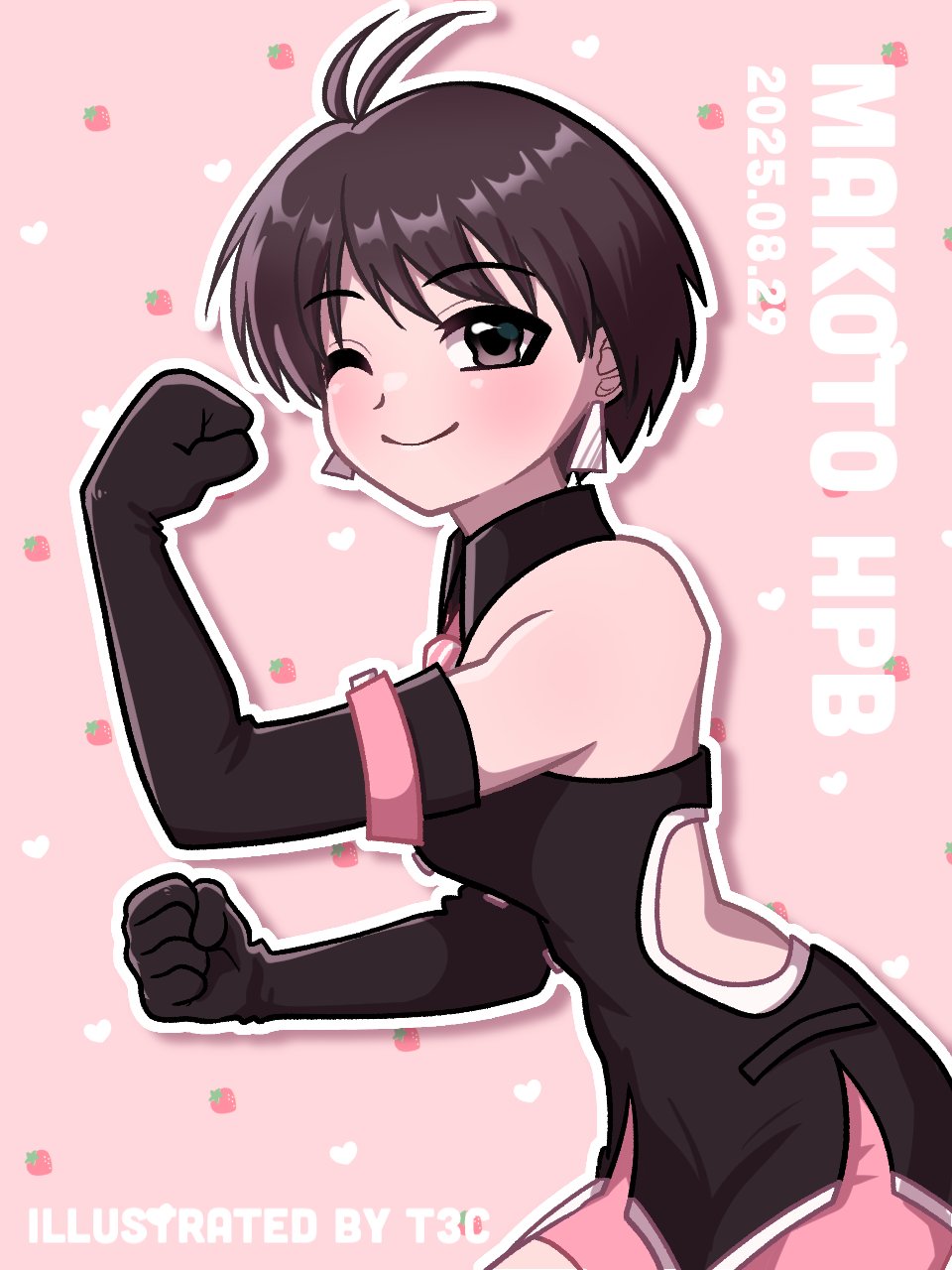ant, artist_name, birthday, black_eyes, black_gloves, black_hair, bug, character_name