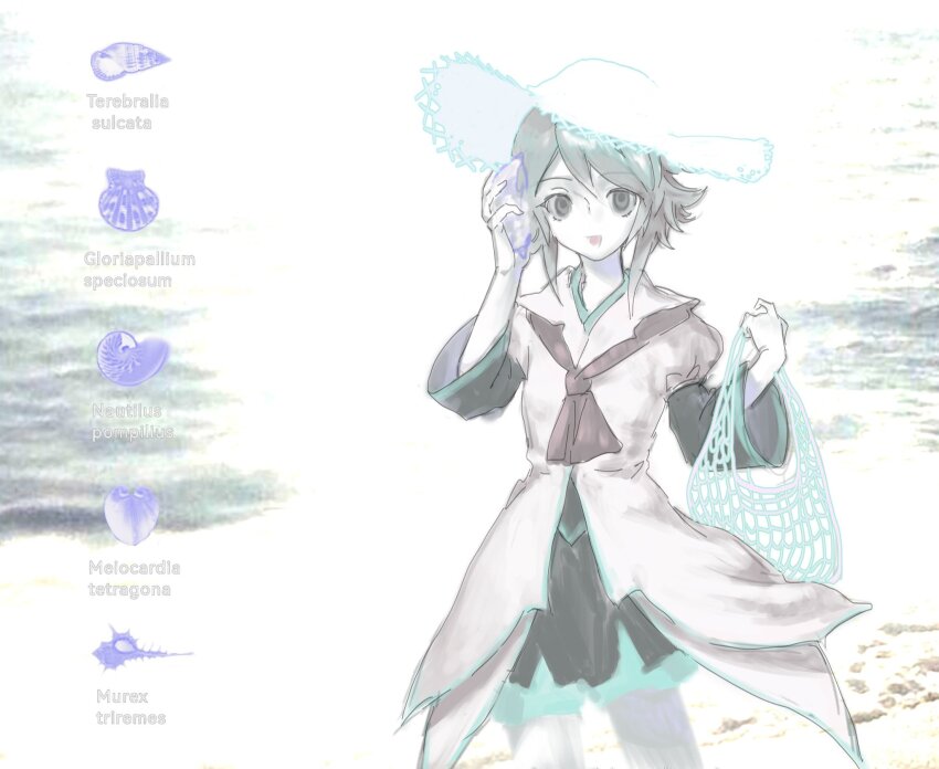 1other, ascot, black_kimono, black_shorts, brown_ascot, brown_coat, coat, coattails