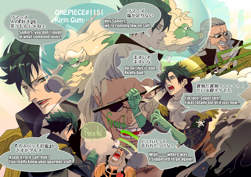 2boys, ?, alternate_form, armband, beard, black_armband, black_hair, eating