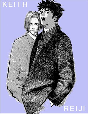 2boys, atlus, cigarette, formal_clothes, gouketsuji_ichizoku, keith_wayne, lowres, male_focus