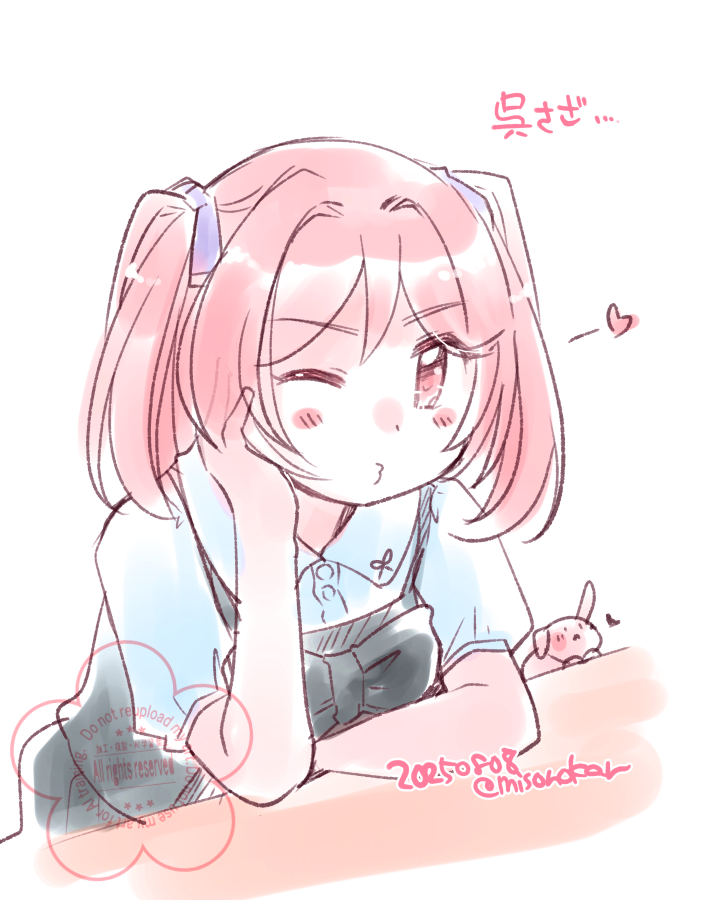 1girl, black_dress, breasts, collared_shirt, dated, dress, dress_shirt, hair_ribbon, izumiyamisono, kantai_collection, medium_breasts, one_eye_closed, pink_hair, puckered_lips, rabbit, red_eyes, ribbon, sazanami_(kancolle), sazanami_(kure)_(kancolle), shirt, simple_background, solo, twintails, twitter_username, upper_body, white_background, white_shirt