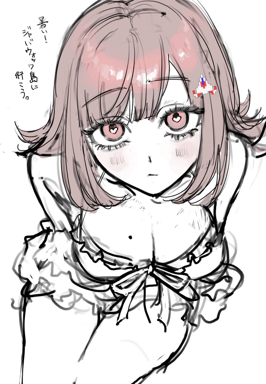 1girl, bikini, blush, breasts, brown_hair, cleavage, danganronpa_(series), danganronpa_2:_goodbye_despair