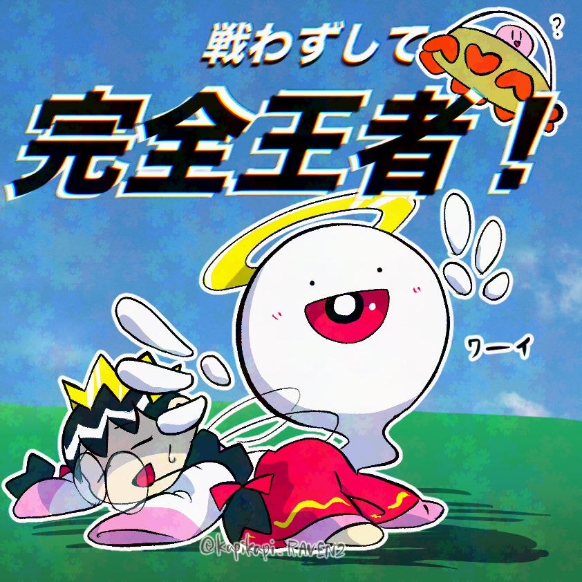 1girl, ?, artist_name, black_hair, bow, braid, closed_eyes, crown