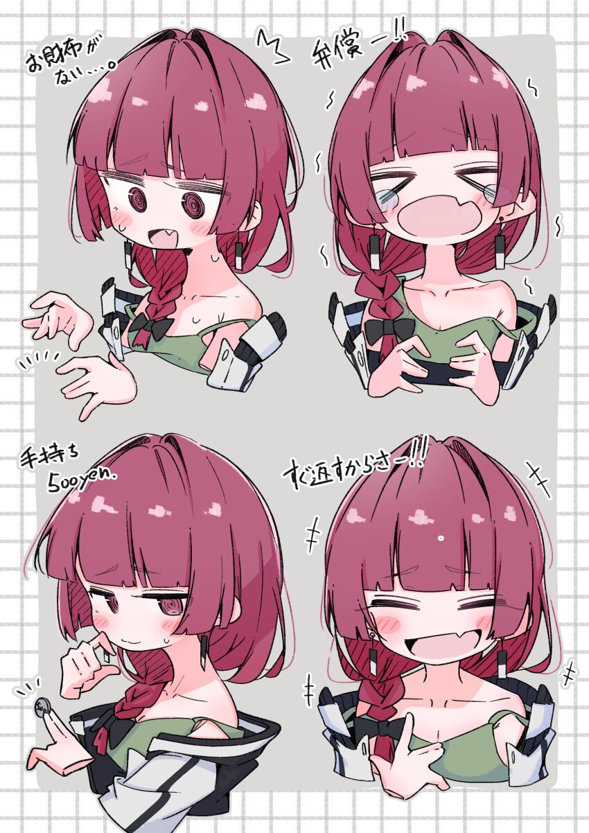 >_<, 1girl, absurdres, aomoringo, bare_shoulders, black_bow, black_jacket, blunt_bangs