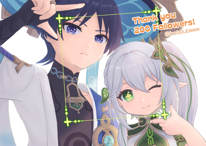 1boy, 1girl, anemo_symbol_(genshin_impact), aqua_gem, armor, black_bodysuit, black_bridal_gauntlets, black_hair