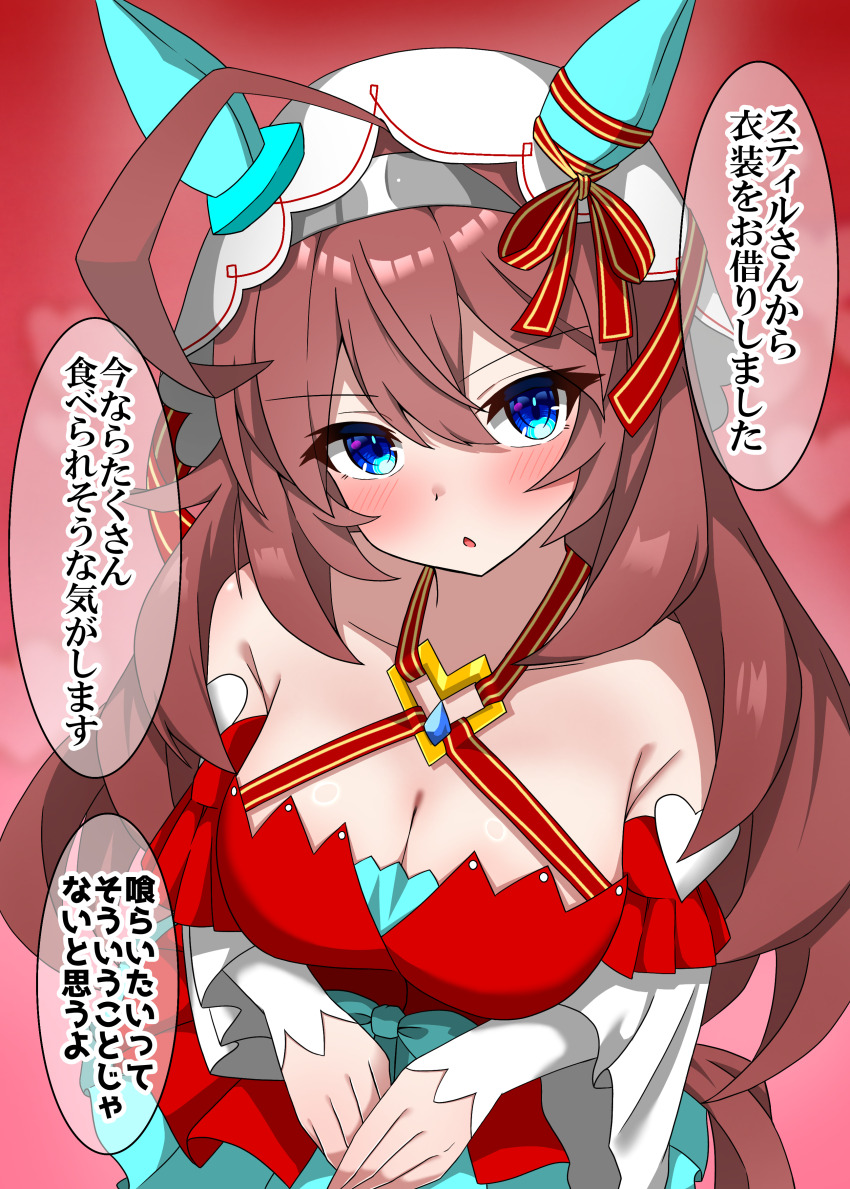 1girl, absurdres, ahoge, animal_ears, blue_eyes, blush, breasts, brown_hair, cleavage, collarbone, commentary_request, cosplay, ear_covers, gradient_background, highres, horse_ears, horse_girl, horse_tail, large_breasts, long_hair, looking_at_viewer, mihono_bourbon_(umamusume), open_mouth, red_background, shikimiya_life, solo, speech_bubble, still_in_love_(scarlet_vow_raiment)_(umamusume), still_in_love_(umamusume), still_in_love_(umamusume)_(cosplay), tail, translation_request, umamusume, veil