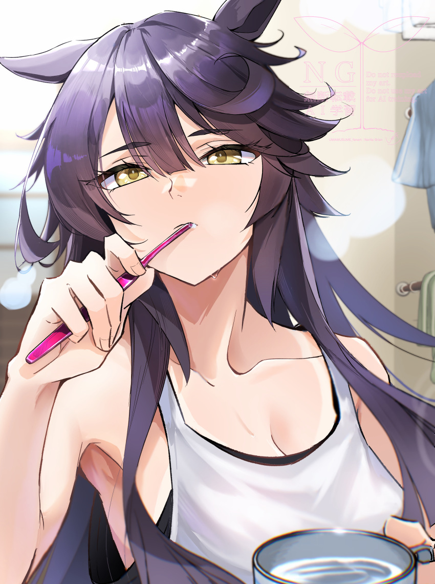 1girl, absurdres, animal_ears, armpits, bare_shoulders, bathroom, black_hair, breasts, brushing_teeth, cleavage, closed_mouth, collarbone, cup, hair_between_eyes, highres, holding, holding_cup, holding_toothbrush, horse_ears, horse_girl, indoors, long_hair, looking_at_viewer, medium_breasts, mirror, naegi_happy, narita_brian_(umamusume), tank_top, toothbrush, umamusume, upper_body, water, white_tank_top, yellow_eyes