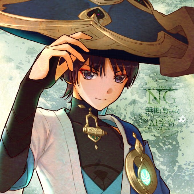 1boy, animal_print, armor, black_bodysuit, black_bridal_gauntlets, black_hair, blue_cape, blue_gem