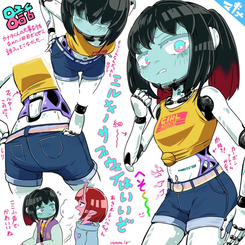 2girls, android, ass, belt, black_hair, blue_eyes, breasts, denim, denim_shorts, highres, horns, joints, kujo_chiharu, kurusu_makina_(milky_galactic_universe), long_hair, midriff, milky_galactic_universe, milky_subway, multicolored_eyes, multiple_girls, orange_shirt, otonami_sw, pink_eyes, pointy_ears, ponytail, red_hair, robot, robot_girl, robot_joints, shirt, short_hair, shorts, sleeveless, sleeveless_shirt, thighs, translation_request, two-tone_eyes