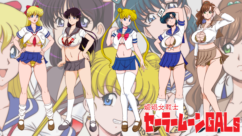 5girls, adapted_costume, aino_minako, animal_print, bikini, bikini_under_clothes, bishoujo_senshi_sailor_moon, black_bikini