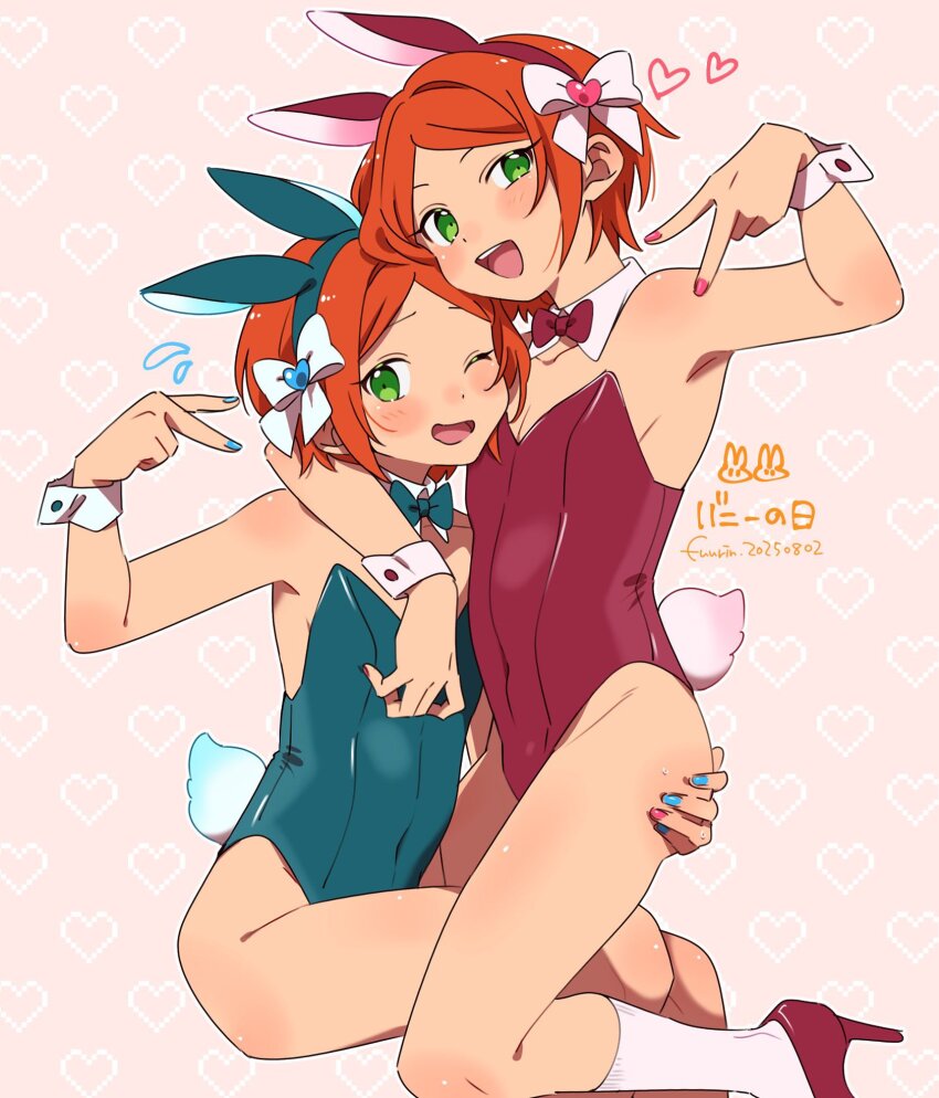 2boys, animal_ear_hairband, animal_ears, aoi_hinata, aoi_yuta, aqua_leotard, blush, bow, bowtie, brothers, covered_navel, detached_collar, ensemble_stars!, fake_animal_ears, fake_tail, fuurin_(sior_fr), green_eyes, hair_bow, hairband, hand_on_another's_ass, heart, heart_background, high_heels, highres, hug, incest, leotard, looking_at_viewer, male_focus, male_playboy_bunny, multiple_boys, nail_polish, one_eye_closed, orange_hair, parted_bangs, rabbit_ear_hairband, rabbit_ears, rabbit_tail, red_leotard, red_shoes, shoes, short_hair, siblings, simple_background, smile, socks, strapless, strapless_leotard, tail, twins, v, white_socks, wrist_cuffs, yaoi