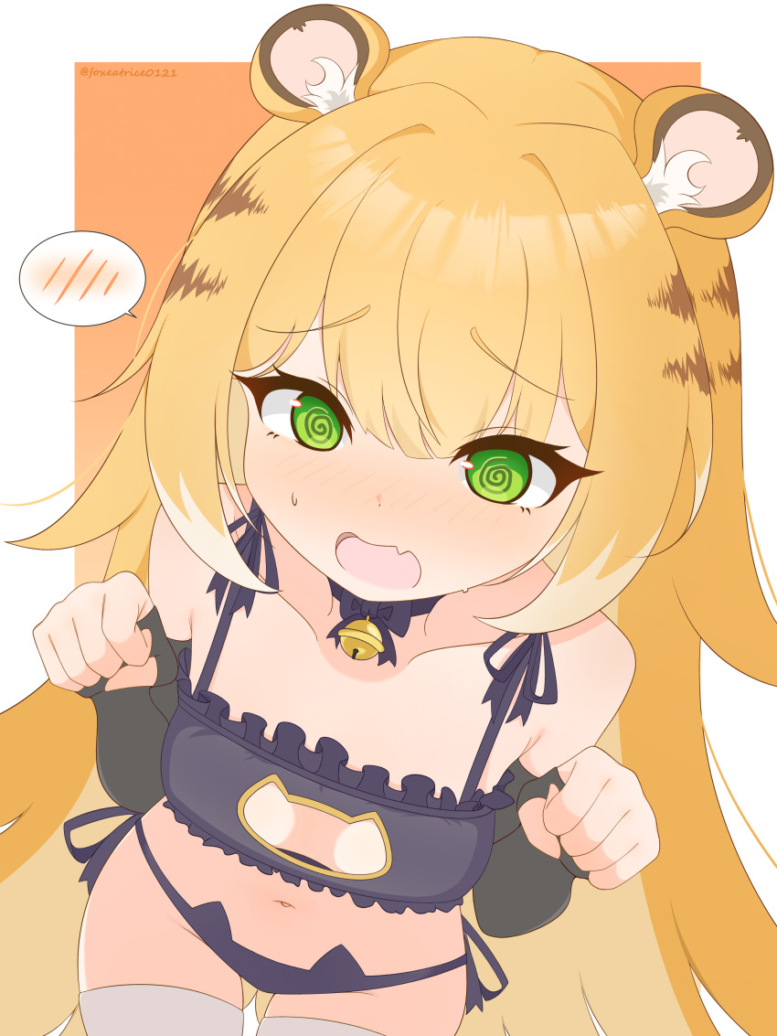 1girl, @_@, absurdres, amanegi_toro, animal_ear_fluff, animal_ears, animal_print, bare_shoulders, bell, bikini, black_bikini, black_bow, black_bowtie, black_gloves, blonde_hair, blush, bow, bow_choker, bowtie, breasts, cat_cutout, choker, clothing_cutout, collarbone, dot_nose, elbow_gloves, embarrassed, fang, fingerless_gloves, foxeatrice_0121, frilled_bikini, frills, furrowed_brow, gloves, green_eyes, hands_up, highres, jingle_bell, ju_fufu, loli, long_hair, looking_at_viewer, multicolored_hair, missing_tail, open_mouth, side-tie_bikini_bottom, simple_background, skin_fang, small_breasts, solo, spoken_blush, standing, string_bikini, sweatdrop, swimsuit, tail, thighhighs, tiger_ears, tiger_girl, very_long_hair, white_background, white_thighhighs, zenless_zone_zero, zettai_ryouiki