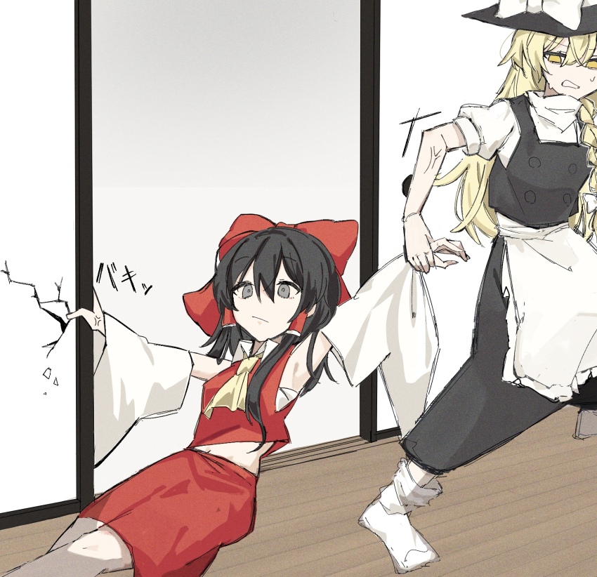 2girls, anger_vein, apron, aruruma, ascot, black_eyes, black_hair, black_hat, black_skirt, black_vest, blonde_hair, bow, braid, breasts, closed_mouth, commentary_request, crack, detached_sleeves, dragging, hair_bow, hair_tubes, hakurei_reimu, hat, hat_bow, highres, holding_another's_wrist, kirisame_marisa, long_hair, multiple_girls, puffy_short_sleeves, puffy_sleeves, red_bow, red_skirt, short_sleeves, side_braid, single_braid, skirt, skirt_set, socks, touhou, very_long_hair, vest, waist_apron, white_apron, white_bow, white_socks, witch_hat, yellow_ascot, yellow_eyes