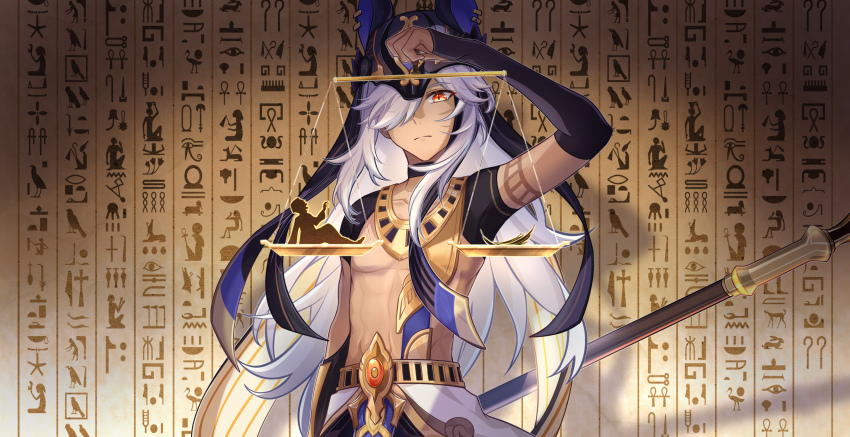 1boy, absurdres, ancient_egyptian_clothes, animal_ears, animal_hat, arm_at_side, arm_warmers, balance_scale