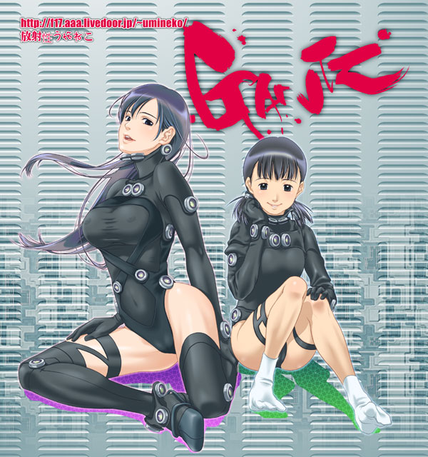 00s, 2girls, black_hair, black_leotard, full_body, gantz, gantz_suit, kojima_tae, leotard, long_hair, multiple_girls, shimohira_reika, shiny_skin, smile, wide_hips