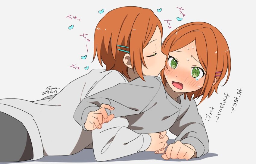 2boys, @_@, aoi_hinata, aoi_yuta, blush, brothers, embarrassed, ensemble_stars!