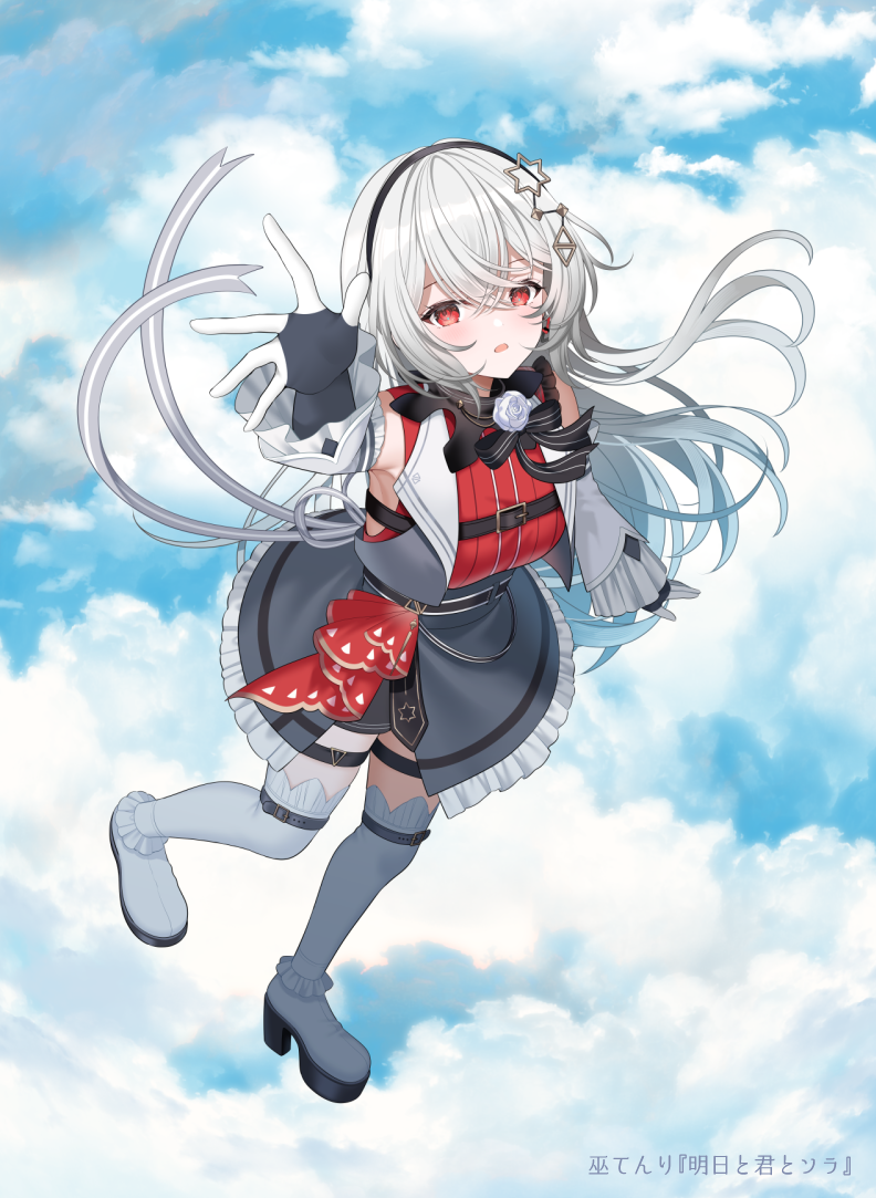 1girl, arm_up, black_bow, black_gloves, black_hairband, blue_sky, bow, breasts