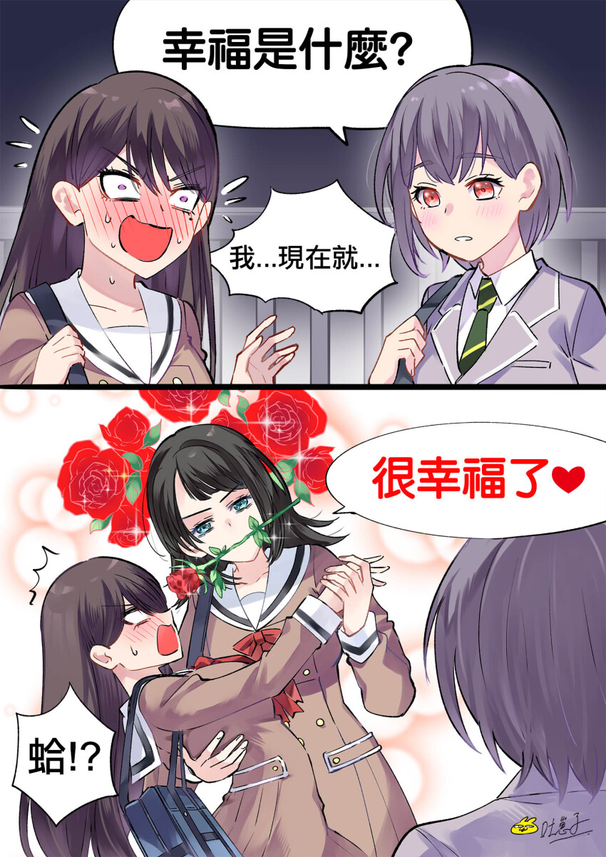 3girls, bag, bang_dream!, bang_dream!_it's_mygo!!!!!, blue_eyes, blush, brown_dress, chinese_commentary