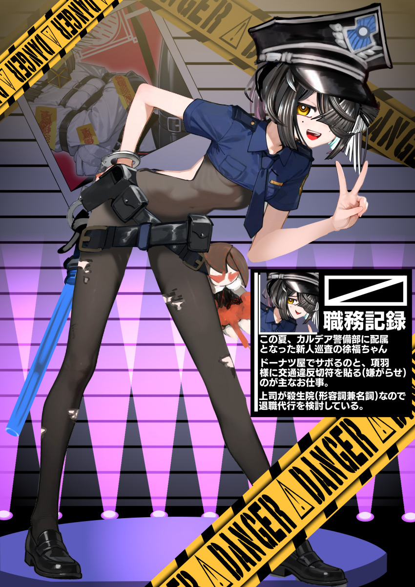 1girl, absurdres, black_bodysuit, black_hair, blue_necktie, blue_shirt, bodysuit, breasts