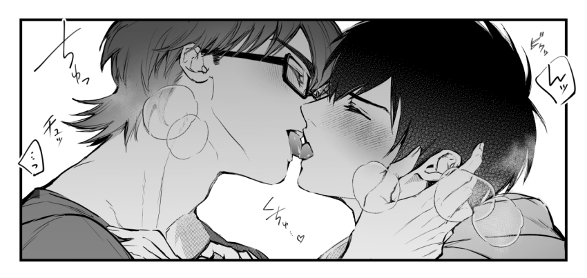 2boys, ace_of_diamond, adam's_apple, blush, border, closed_eyes, commentary_request, eyelashes, french_kiss, from_side, glasses, greyscale, kiss, male_focus, miyuki_kazuya, monochrome, multiple_boys, puff_of_air, renorenoko, sawamura_eijun, semi-rimless_eyewear, shirt, short_hair, teeth, tongue, upper_teeth_only, white_border, yaoi