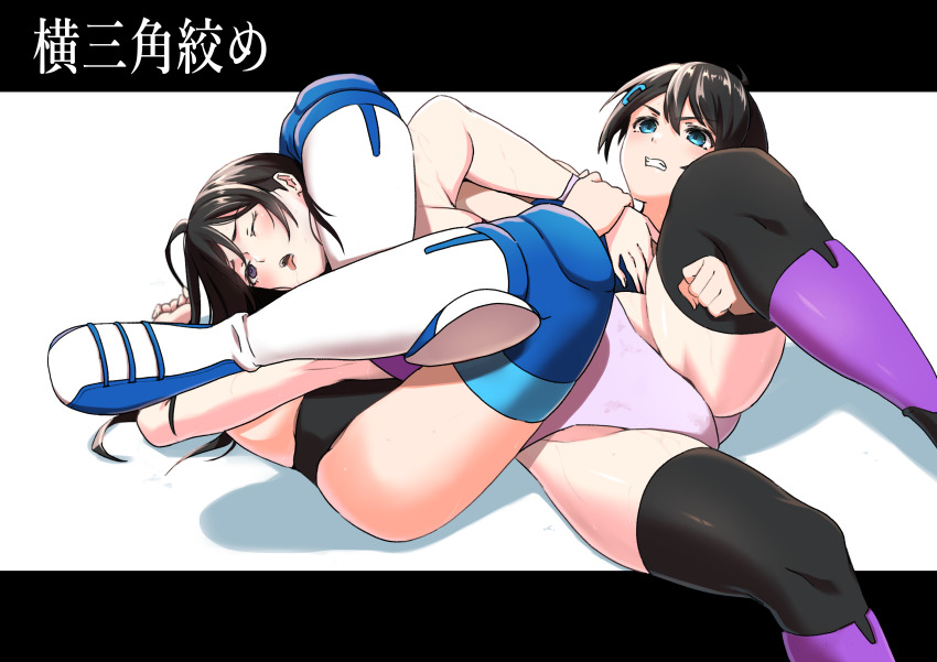 28adg, 2girls, absurdres, blush, boots, fujisawa_hitomi, hair_ornament, hairclip