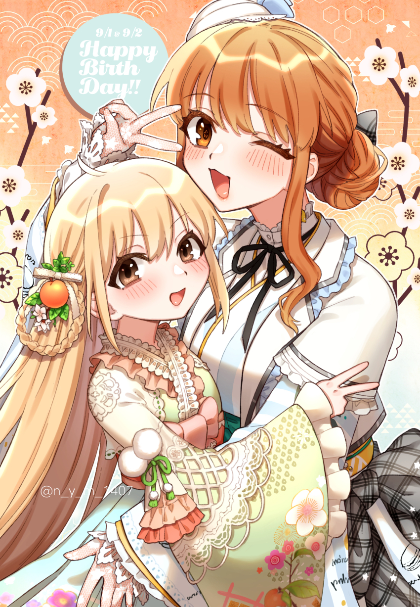 2girls, birthday, blonde_hair, blush, brown_eyes, futaba_anzu, hair_bun, hair_ornament