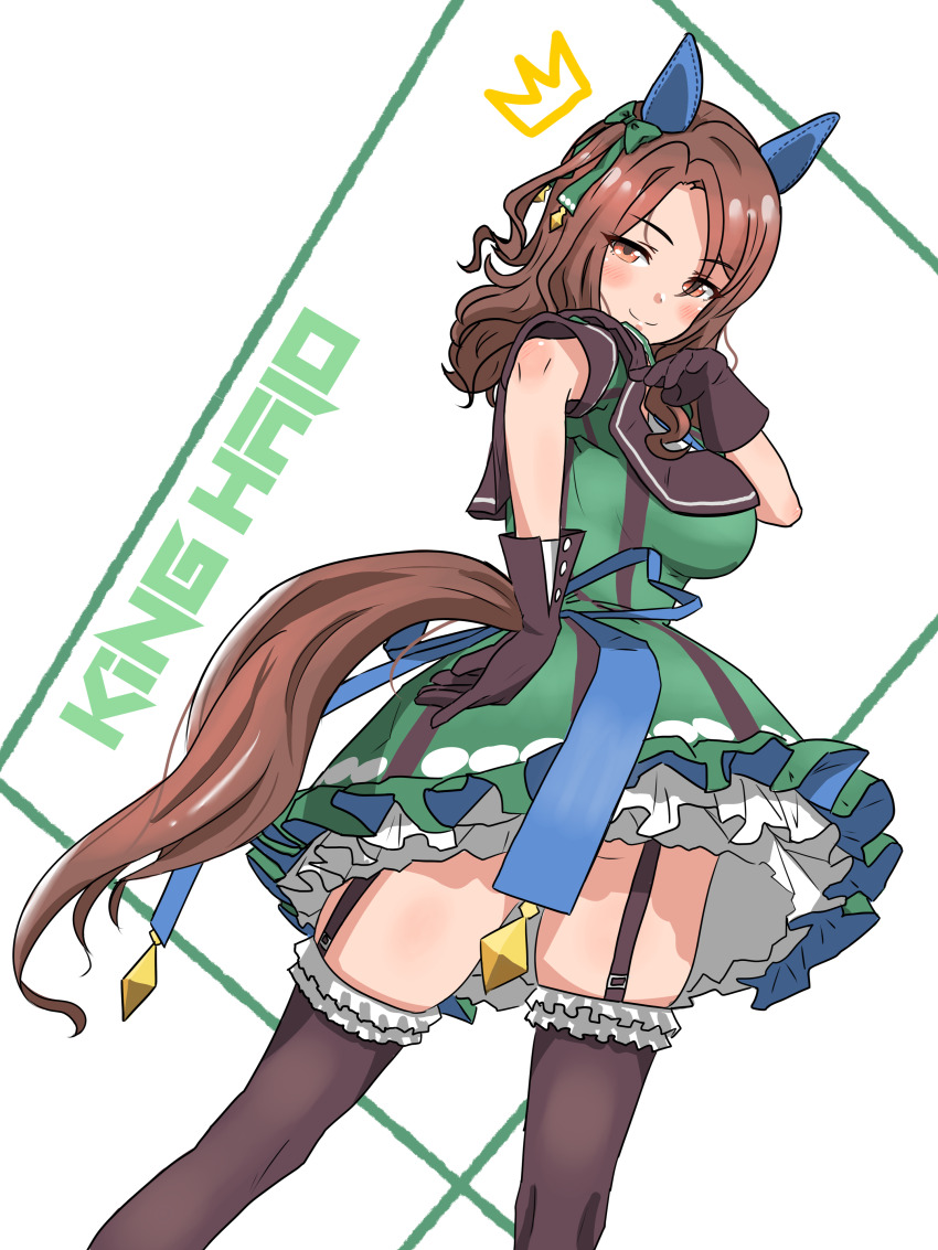 1girl, absurdres, animal_ears, black_gloves, black_thighhighs, breasts, brown_hair, dress