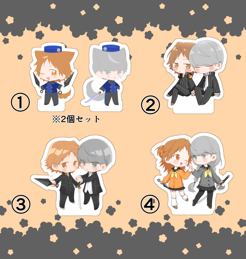 2boys, 2girls, absurdres, acrylic_stand_(medium), animal_ears, black_jacket, black_pants, blue_hat