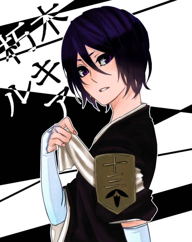 1girl, agatsumaattsu, badge, black_hair, bleach, bridal_gauntlets, character_name, elbow_gloves, female_focus, fukutaichou_badge, gloves, hair_between_eyes, japanese_clothes, kimono, kuchiki_rukia, purple_eyes, purple_hair, shangrila1925, short_hair, solo, spoilers, transparent_background