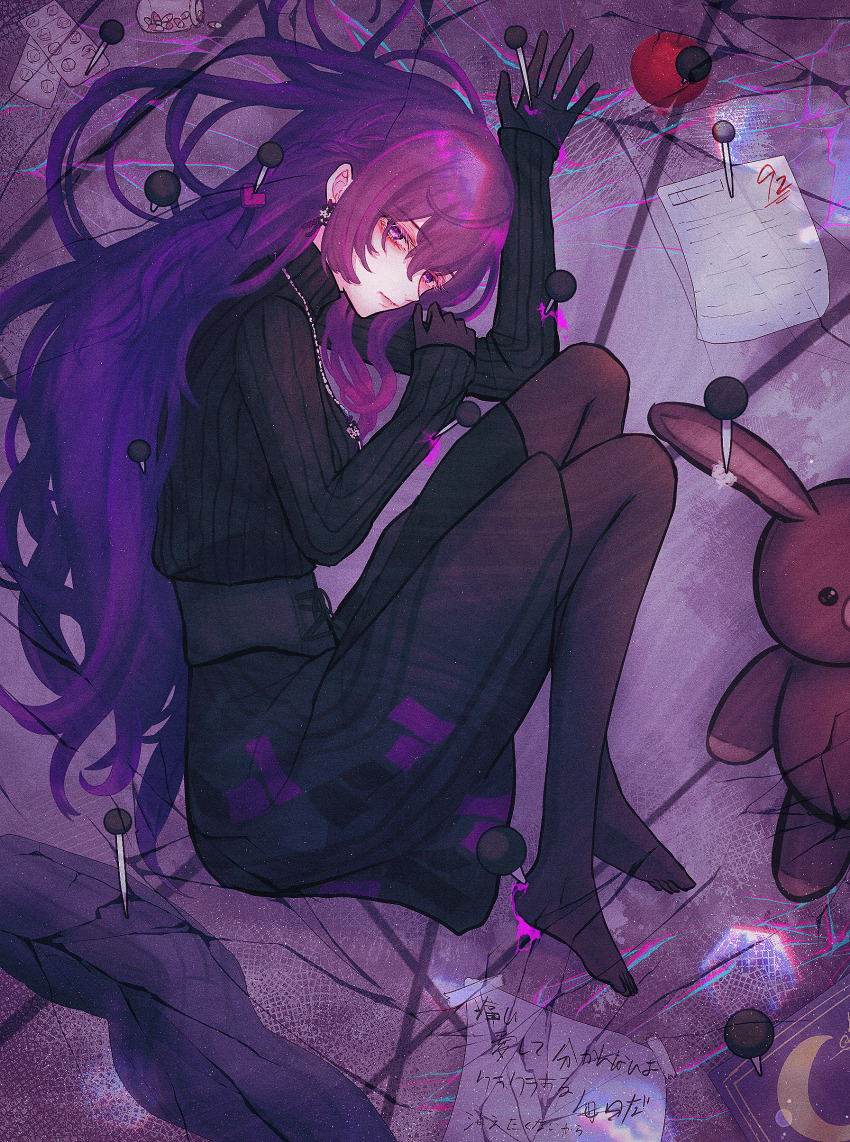 1girl, absurdres, arm_up, asahina_mafuyu, black_corset, black_dress, black_gloves, black_pantyhose