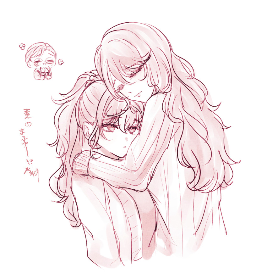 1boy, 2girls, asahina_mafuyu, asahina_mafuyu's_father, asahina_mafuyu's_mother, cardigan, closed_eyes, closed_mouth