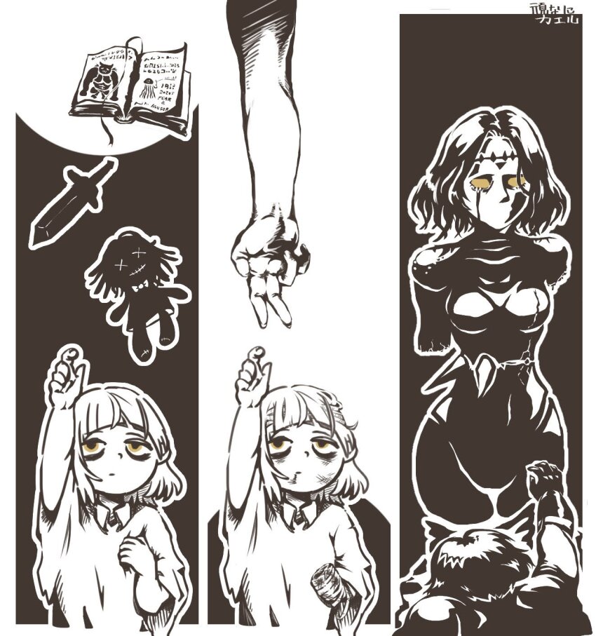 1boy, 1girl, amputee, arm_up, bandaged_arm, bandages, book, cahara_(fear_&amp;_hunger)