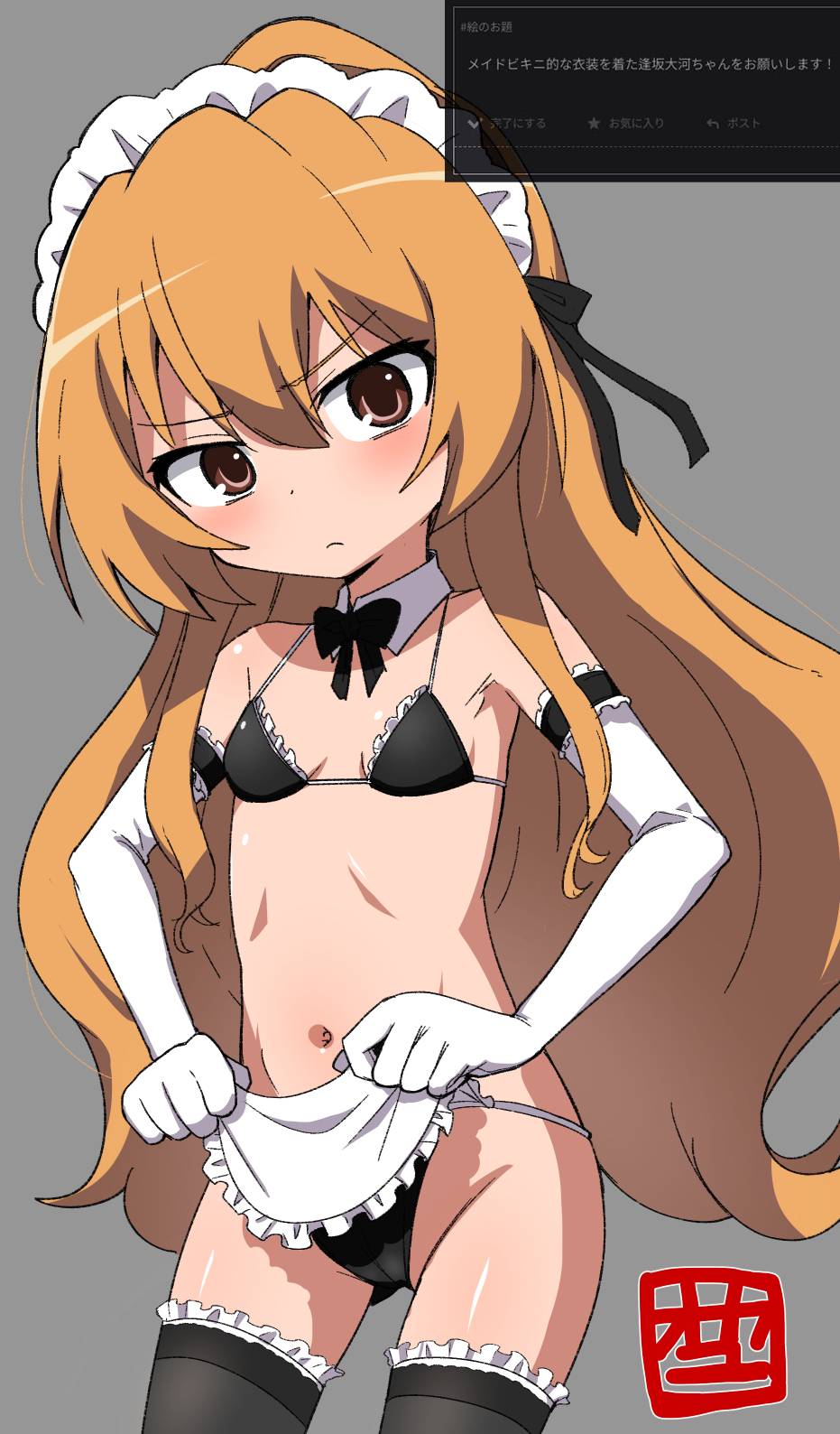 1girl, aisaka_taiga, apron, bikini, black_bikini, black_thighhighs, breasts, brown_eyes, elbow_gloves, gloves, highres, loli, long_hair, maid, maid_bikini, maid_headdress, navel, okayu_(okayushop), request_inset, small_breasts, solo, swimsuit, thighhighs, toradora!, translation_request, unconventional_maid, white_gloves