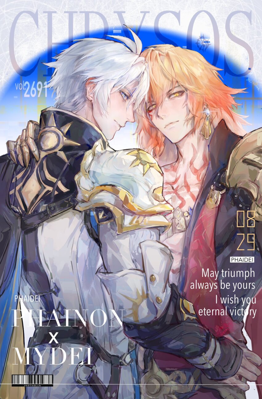 2boys, antenna_hair, armor, black_coat, black_shirt, blonde_hair, blue_cape, blue_eyes