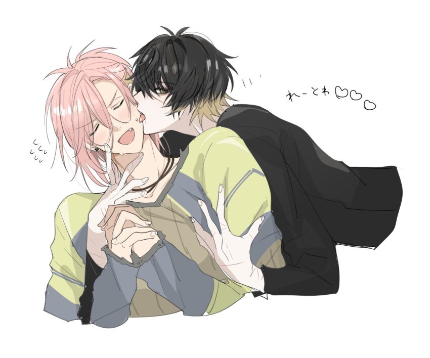 2boys, black_hair, black_jacket, grabbing_another's_arm, izp3sx, izumi_rei_(slow_damage), jacket, licking