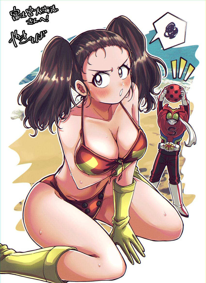 1boy, 1girl, arm_under_breasts, arms_up, ball, beach, beachball, bikini