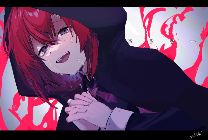 1girl, :d, absurdres, ange_katrina, black_cloak, blue_eyes, cloak, commentary_request