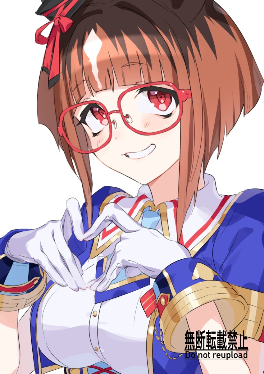 1girl, animal_ears, blue_jacket, blue_necktie, blush, breasts, brown_hair, collared_shirt, cropped_jacket, ear_ornament, glasses, glorious_azure_costume_(umamusume), gloves, hands_up, heart, heart_hands, highres, horse_ears, jacket, looking_at_viewer, medium_breasts, necktie, ningen3333, open_mouth, red_eyes, ringed_eyes, shirt, short_hair, short_sleeves, simple_background, smile, solo, thighhighs, transcend_(umamusume), umamusume, upper_body, watermark, white_background, white_gloves, white_shirt
