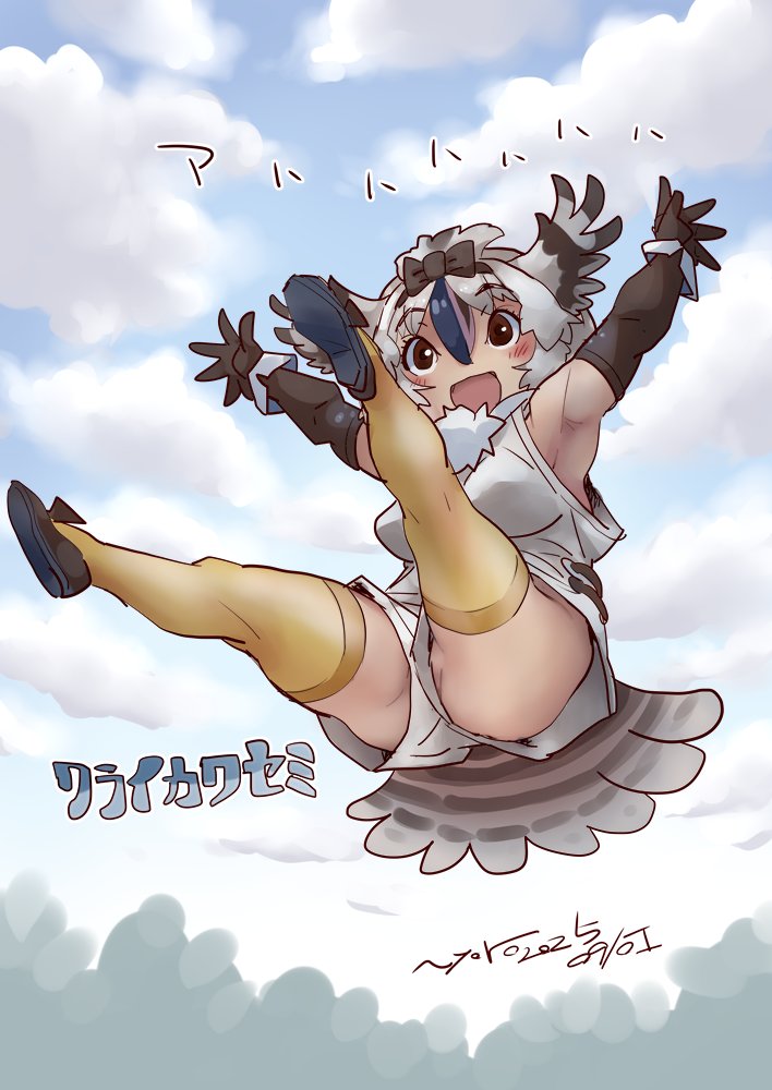 1girl, :d, armpits, arms_up, bare_shoulders, bird_girl, bird_tail, bird_wings, black_bow, black_gloves, black_hair, blue_hair, blue_sky, blush, blush_stickers, bow, breasts, brown_eyes, cloud, elbow_gloves, footwear_bow, from_below, fur_collar, gloves, grey_hair, hair_between_eyes, hair_bow, head_wings, kemono_friends, laughing_kookaburra_(kemono_friends), looking_at_viewer, midair, multicolored_hair, no_panties, nyororiso_(muyaa), open_mouth, outstretched_arms, partially_visible_vulva, pussy, pussy_peek, shirt, shoe_soles, shoes, short_hair, shorts, sky, sleeveless, sleeveless_shirt, smile, solo, tail, thighhighs, upshorts, white_hair, white_shirt, white_shorts, wings, yellow_thighhighs