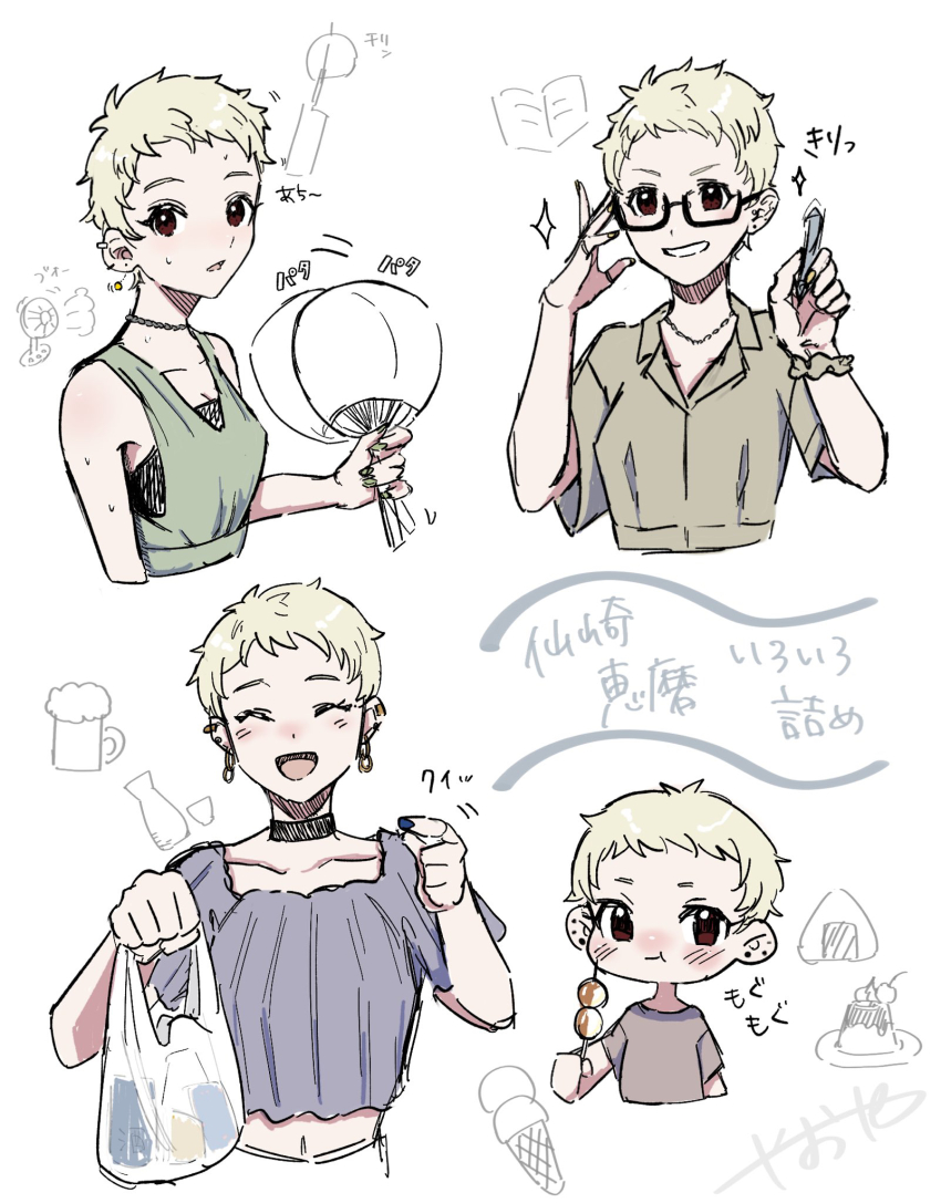 1girl, adjusting_eyewear, bag, black-framed_eyewear, black_choker, blonde_hair, blue_nails, blush