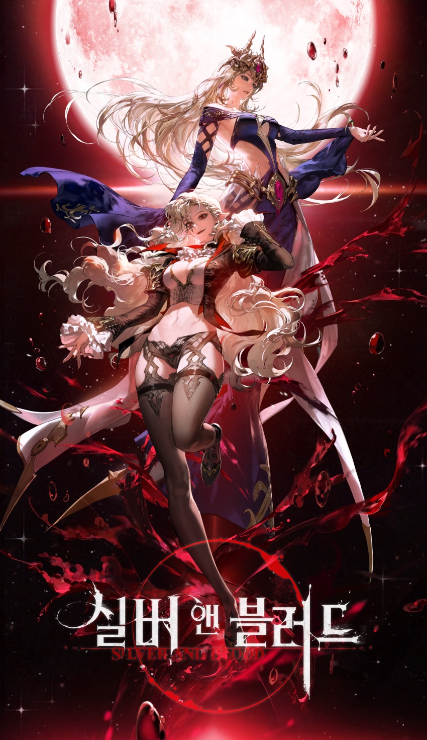 2girls, absurdres, aiona_(silver_and_blood), bilingual_text, black_boots, black_coat, black_collar, black_panties